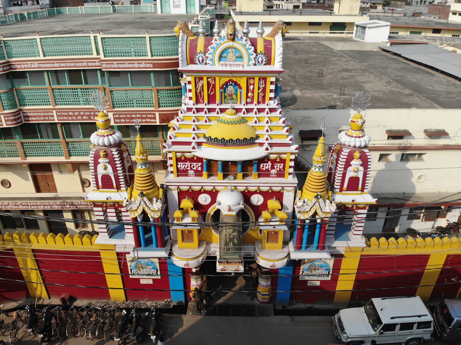 Aerial view of Gitadwar — main entrance gate of Gita Press, Gorakhpur